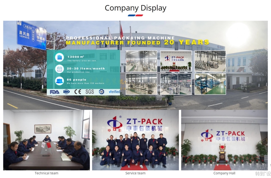 Китай Jiangsu Zhongtai Packing Machinery Co., Ltd. Профиль компании